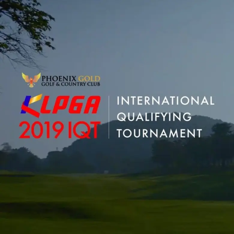 ฟีนิกซ์ โกลด์ กอล์ฟ แอนด์ คลันทรีคลับ พัทยา เปิดสังเวียน คิวสคลู KLPGA 20-23 ส.ค. นี้
