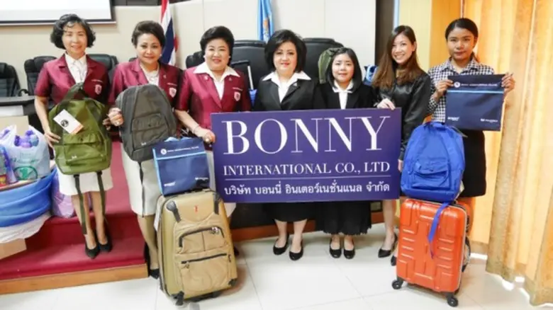 บอนนี่ฯ ร่วมงานแถลงข่าว พร้อมมอบกระเป๋าเดินทาง Polo World สนับสนุนงาน “โบว์ลิ่งการกุศล โครงการเยาวชนสัมพันธ์ ปี 2562 กองบัญชาการตำรวจนครบาล” ”ชิงถ้วยรางวัลพลเอก ประยุทธ์ จันทร์โอชา นายกรัฐมนตรี