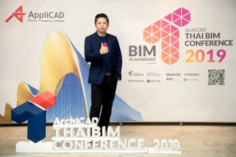 นายประภาส ตั้งอดุลย์รัตน์ ประธานเจ้าหน้าท...