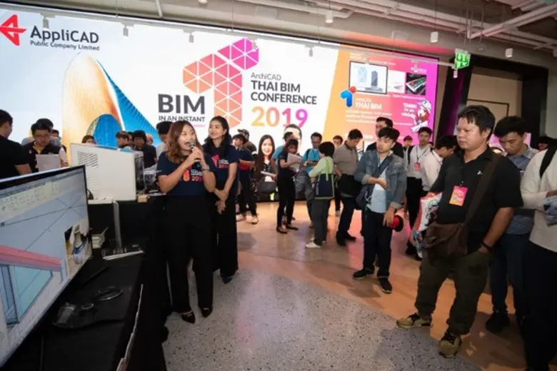 แอพพลิแคดจัด ARCHICAD Thai BIM Conference 2019 หนุน BIM สู่อุตสาหกรรมออกแบบสถาปัตย์ และก่อสร้างไทย
