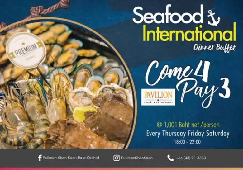 อัพเกรดบุฟเฟ่ต์มื้อค่ำของคุณกับซีฟู๊ดสดๆ ...