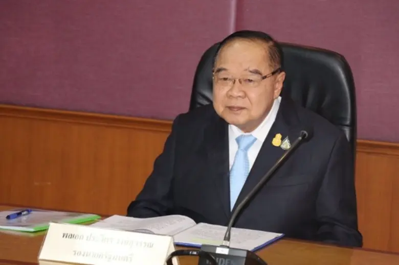 ก.แรงงาน นำทีมเยาวชนไทย รับฟังโอวาทจากรองนายกฯ