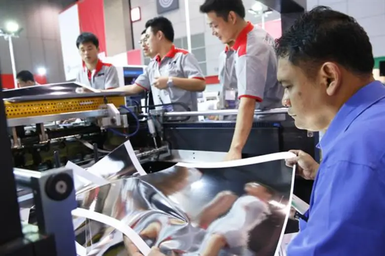 - บิ๊กเอกชน กลุ่มบรรจุภัณฑ์-การพิมพ์ เร่ง...