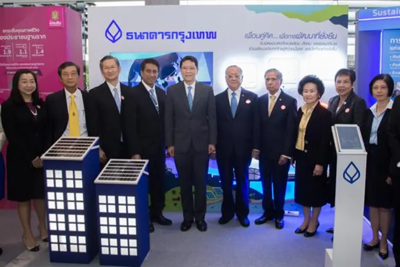 นายปิติ สิทธิอำนวย ประธานกรรมการธนาคาร (ท...