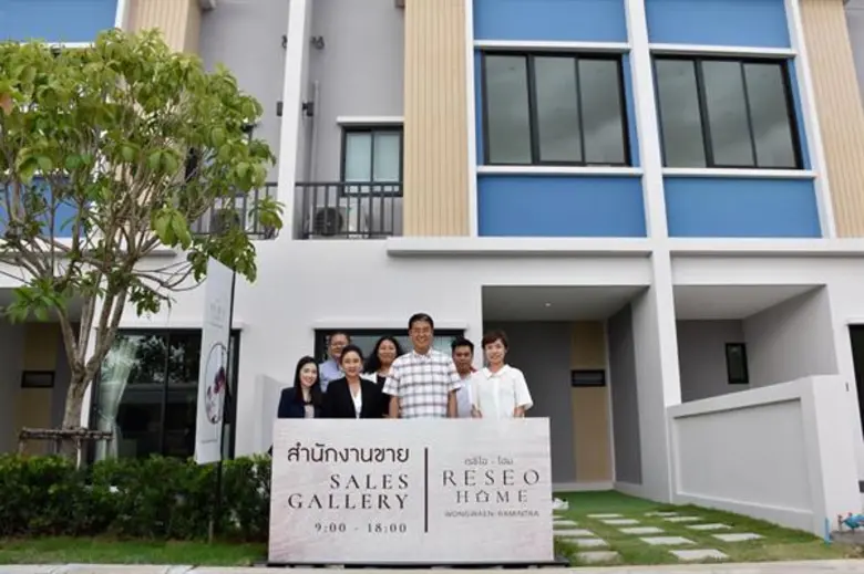 มร.ฟูมิโนริ มารุโมโต้ (Mr. Fuminori Marum...