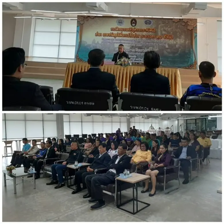 สามองค์กรผนึกกำลังสร้างองค์ความรู้ภาษาเขมร รองรับการขยายตัวทางเศรษฐกิจชายแดน