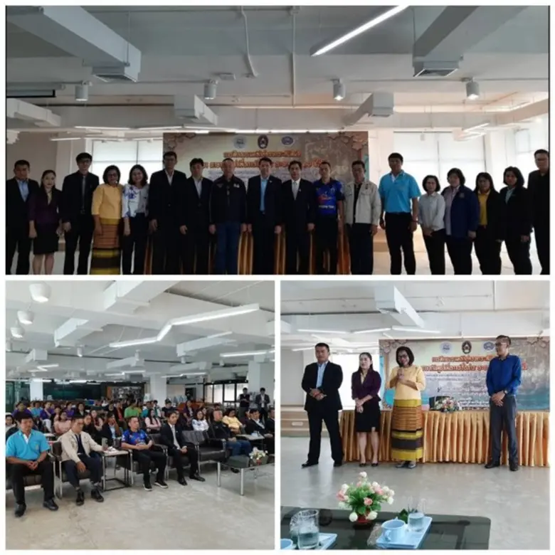 สามองค์กรผนึกกำลังสร้างองค์ความรู้ภาษาเขมร รองรับการขยายตัวทางเศรษฐกิจชายแดน