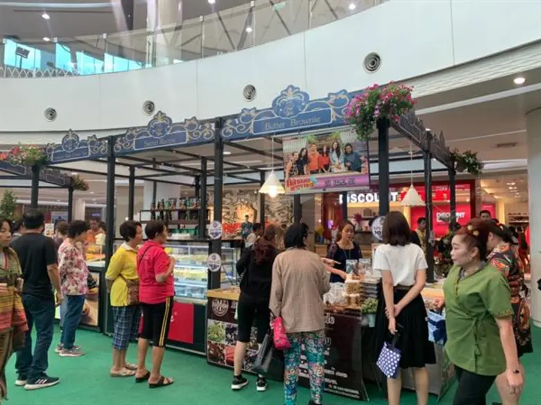 พาราไดซ์ พาร์ค เอาใจคนรักชา จัดงาน “Have a Good Tea” คว้า “นนท์ ธนนท์” “ชามุก” สร้างสีสันความสนุก