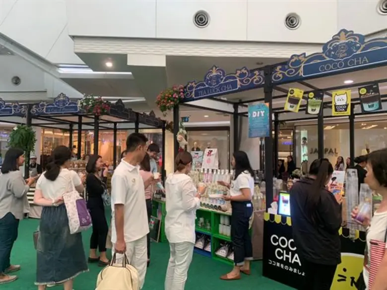 พาราไดซ์ พาร์ค เอาใจคนรักชา จัดงาน “Have a Good Tea” คว้า “นนท์ ธนนท์” “ชามุก” สร้างสีสันความสนุก