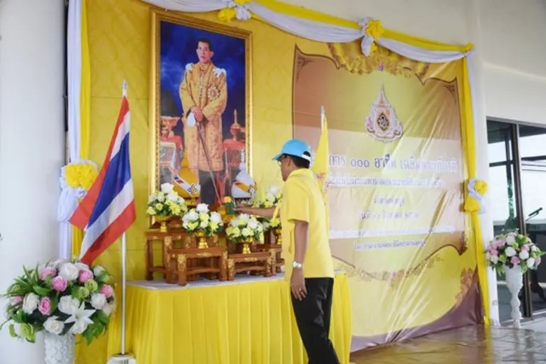 สำนักงานพัฒนาฝีมือแรงงานพัทลุง จัดโครงการ “101 อาชีพ” เฉลิมพระเกียรติ เนื่องในโอกาสมหามงคลพระราชพิธีบรมราชาภิเษก ณ ศูนย์ศิลปาชีพบ้านหัวป่าเขียว