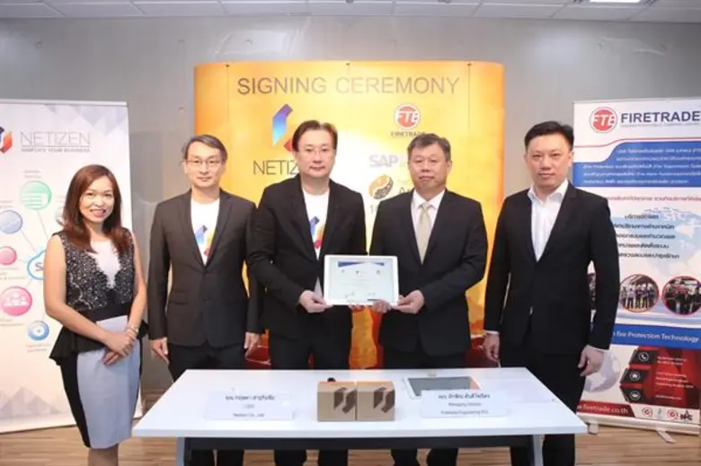 นายทักษิณ ตันติไพจิตร (ที่2จากขวา) กรรมกา...