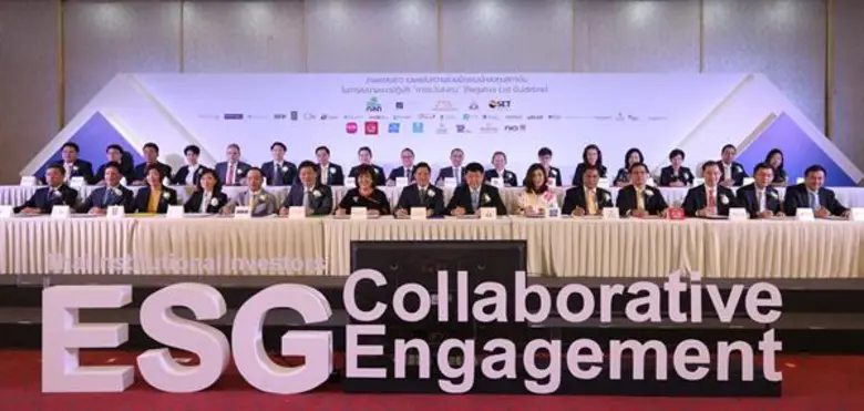 คุณเปมปัญญภา ปัญญาปวีร์ ผู้อำนวยการอาวุโส...