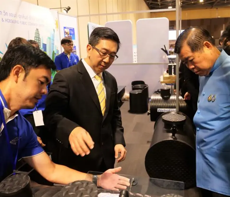 นายวิบูลย์ แสงวิทยานนท์ ประธานเจ้าหน้าที่...