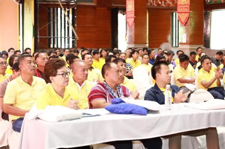 จังหวัดเชียงใหม่จัดประชุมเชิงปฏิบัติ"การด...