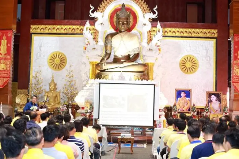 เชียงใหม่ขยายผลแนวพระราชดำริทั้งจังหวัด เทรนราชการ-ผู้นำชุมชน เรียนหลักการพัฒนาชุมชนแบบ ปิดทองหลังพระ ฟื้นครัวเรือน พัฒนาอาชีพเสริมรายได้ลดรายจ่าย