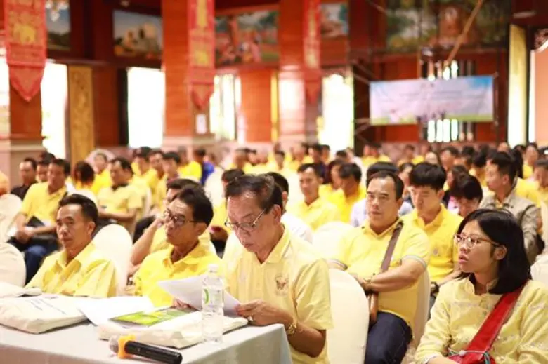 เชียงใหม่ขยายผลแนวพระราชดำริทั้งจังหวัด เทรนราชการ-ผู้นำชุมชน เรียนหลักการพัฒนาชุมชนแบบ ปิดทองหลังพระ ฟื้นครัวเรือน พัฒนาอาชีพเสริมรายได้ลดรายจ่าย