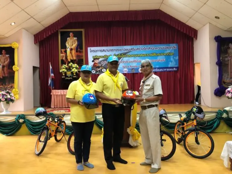 ภาพข่าว: SVL Group ส่งเสริมภาครัฐ ขับเคลื่อนสนามจราจรเยาวชน สร้างจิตสำนึกความปลอดภัย