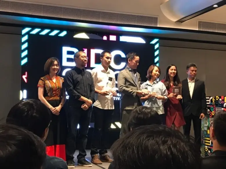 ไอคอม เทค จำกัด ผู้นำด้านธุรกิจสินค้าไอที...