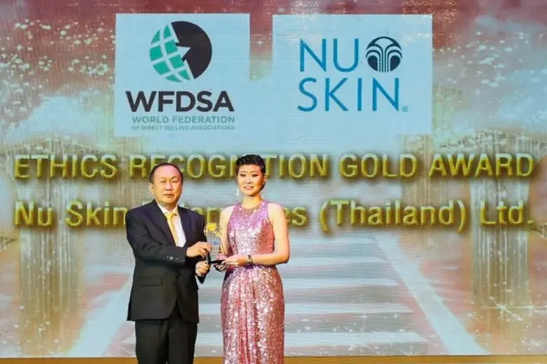 นางวิภาดา ตั้งปกรณ์ ผู้จัดการทั่วไป บริษั...