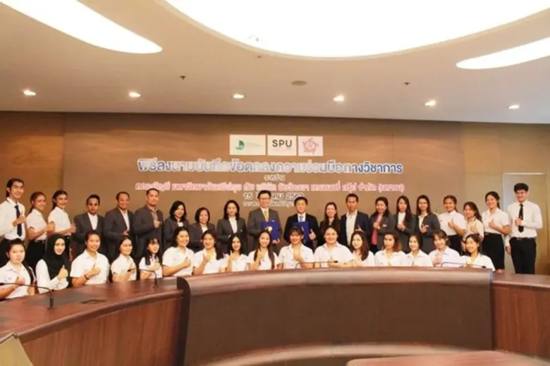 คณะบัญชี ม.ศรีปทุม จับมือ บริษัท ชัยวัฒนา แทนเนอรี่ กรุ๊ป จำกัด (มหาชน) MOU ร่วมสร้างนักบัญชีดิจทัลคุณภาพ ตอบโจทย์ผู้ประกอบการชั้นนำของประเทศ