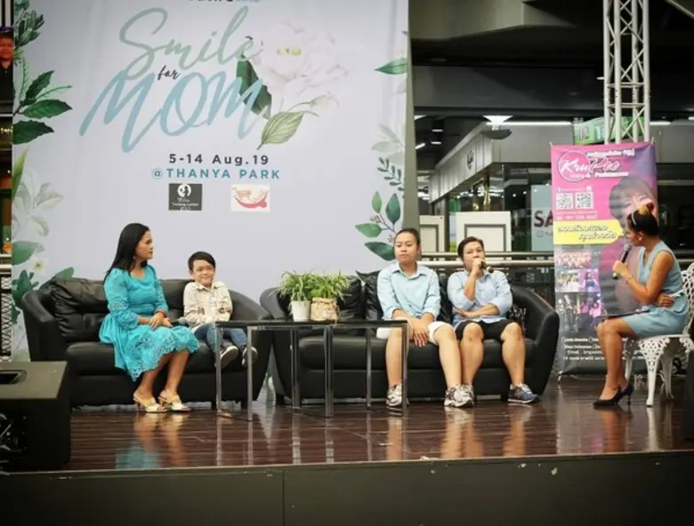 Eliz Training Center โดย คุณปิยะพันธ์ พิณทอง ร่วมกั...