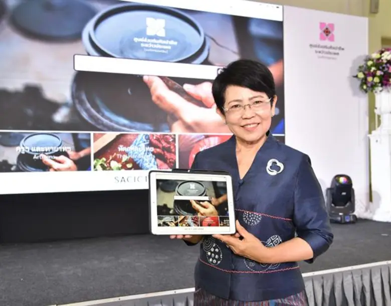 SACICT ขานรับยุคดิจิตอล เปิดตัว SACICT Archive ต่อยอดงานหัตถศิลป์ อยู่ใกล้แค่ปลายนิ้ว