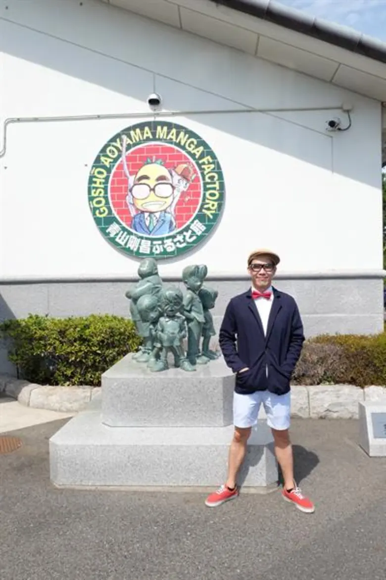 เรื่องเล่นใหญ่ขอให้บอก ดีเจเฟี้ยต ธัชนนท์...