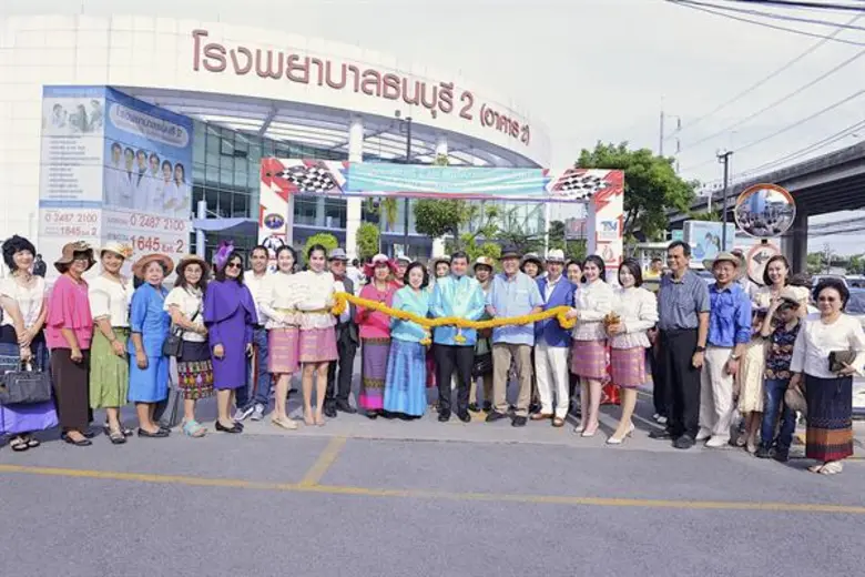 สมาคมรถโบราณแห่งประเทศไทย รวมสมาชิกจัดขบว...