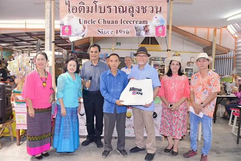 ขับรถโบราณ เที่ยวชานกรุง  ส่งเสริมการท่องเที่ยว “เรียนรู้สู่โลกศิวิไลซ์”