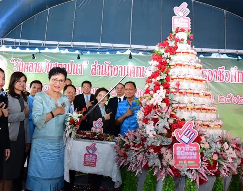 ดร.คุณหญิงกัลยา โสภณพนิช รัฐมนตรีช่วยว่าก...