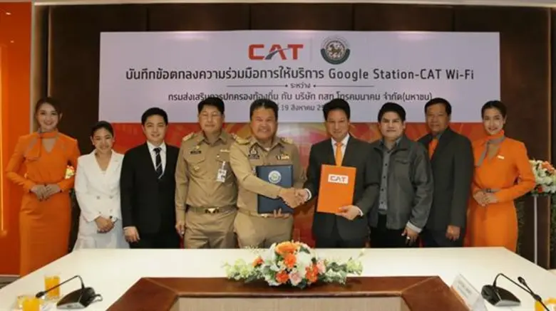 นายสุทธิพงษ์ จุลเจริญ อธิบดีกรมส่งเสริมกา...