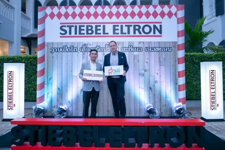 สตีเบล เอลทรอน ผู้นำด้านการผลิตเครื่องทำน...