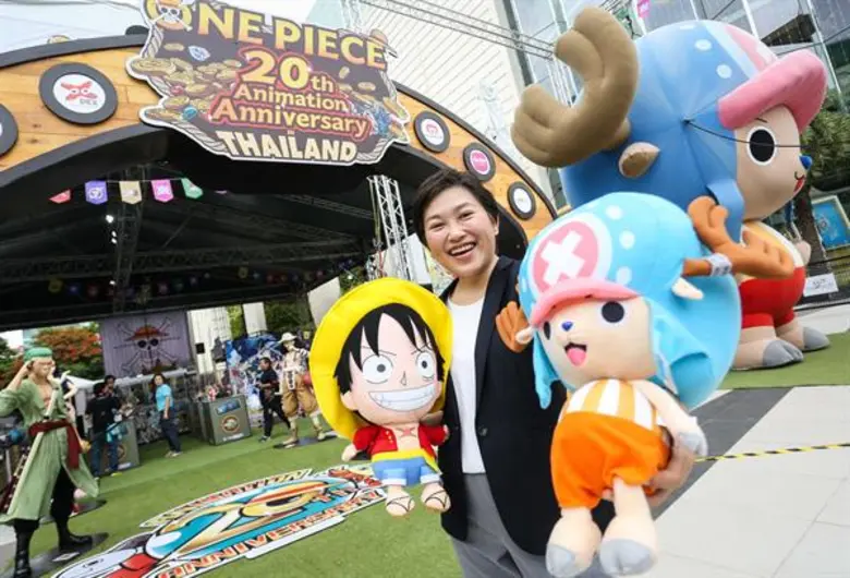 นางสาวพนิดา เทวอักษร ผู้อำนวยการฝ่ายการตลาด บริษัท ...