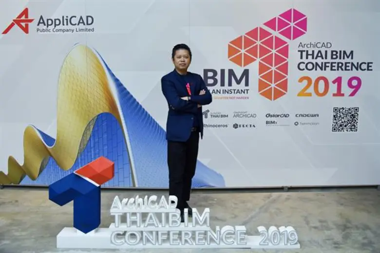 คุณประภาส ตั้งอดุลย์รัตน์ ประธานเจ้าหน้าท...