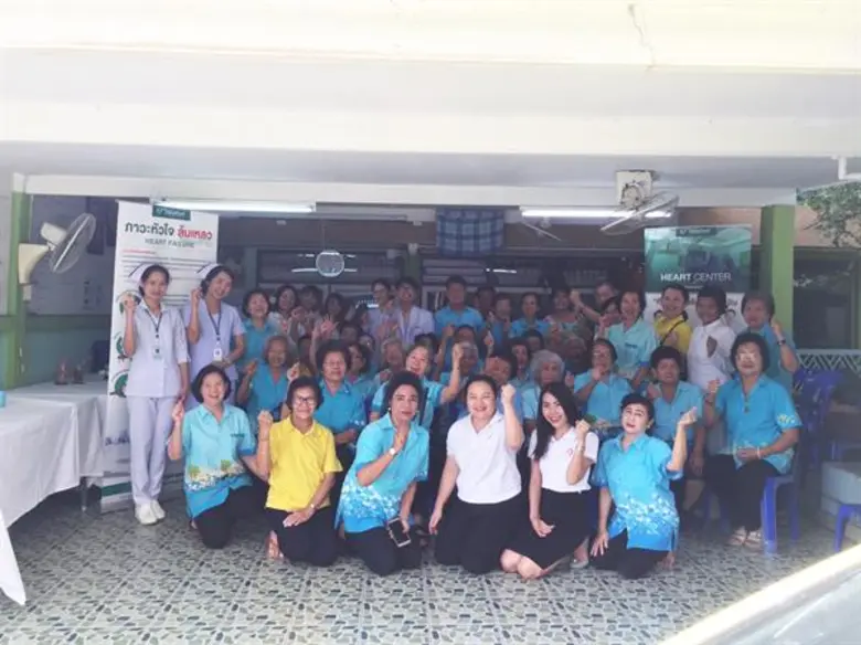 โรงพยาบาลไทยนครินทร์จัดทำโครงการสร้างเสริ...