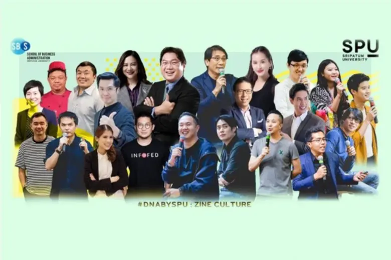 หลักสูตร #DNAbySPU รุ่นที่ 5 เปิดรับสมัครแล้ว !!!