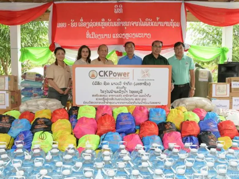 เมื่อเร็วๆ นี้ บริษัท ไซยะบุรี พาวเวอร์ จ...