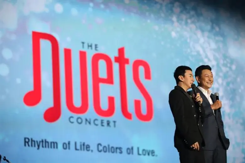 ร่วมสร้างแรงบันดาลใจด้วยเสียงเพลง มูลนิธิเวิร์คพอยท์พาน้องๆชมคอนเสิร์ต