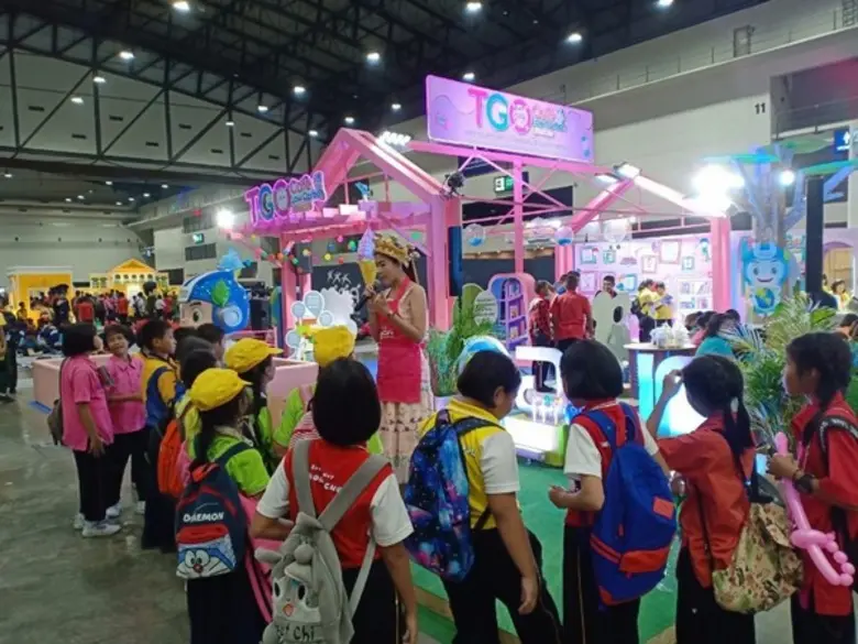 อบก.เชิญชวนผู้สนใจเยี่ยมชมและร่วมกิจกรรมบูธ TGO Cafe' ในงานมหกรรมวิทยาศาสตร์ฯ 2562