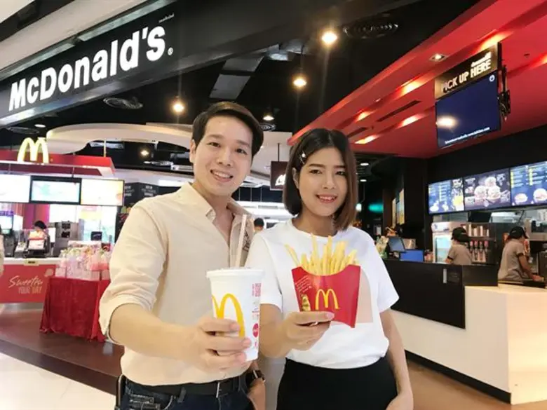 แมคโดนัลด์ ฉลองวันมันฝรั่งแห่งชาติ (National Potato Day) ส่งเฟรนช์ฟรายส์ 19 บาท 19 สิงหา วันเดียวเท่านั้น!