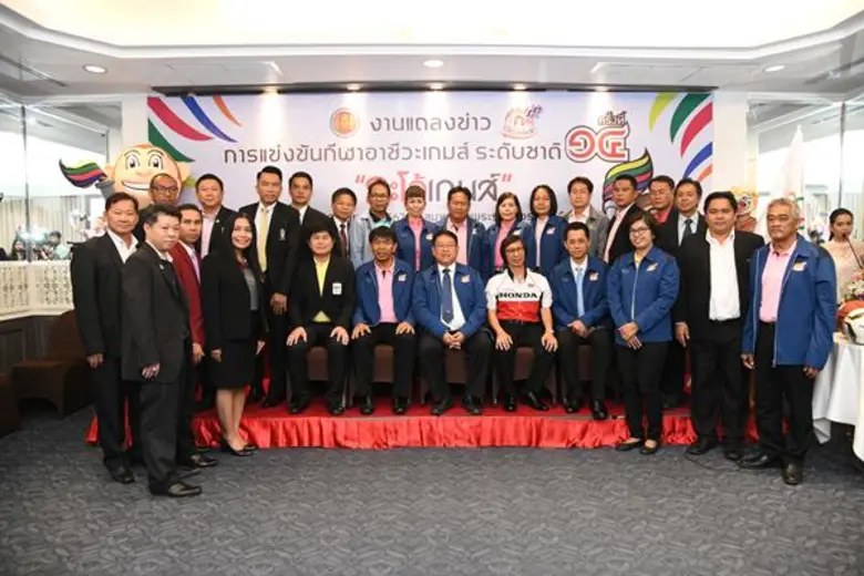 ดร.บุญรักษ์ ยอดเพชร เลขาธิการคณะกรรมการกา...