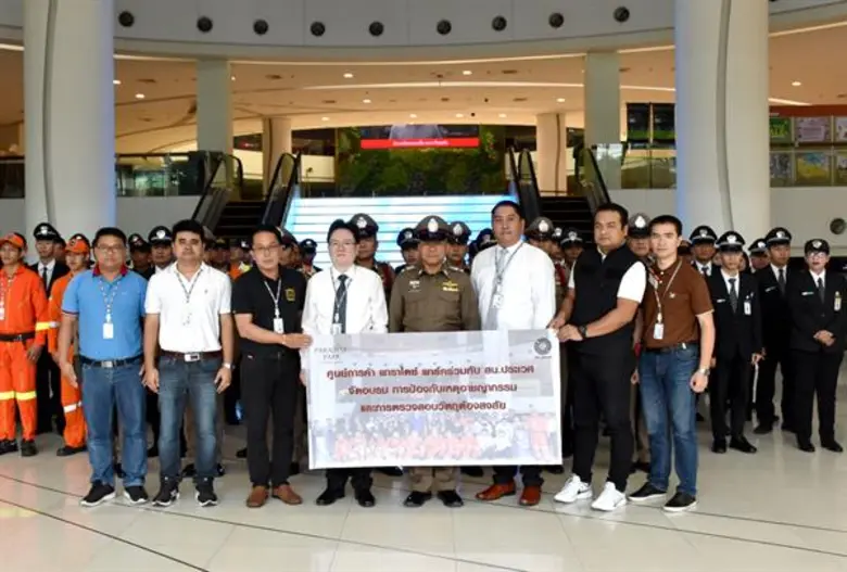 นายเอกรัตน์ ชลลัมพี ผู้อำนวยการฝ่ายบริหาร...