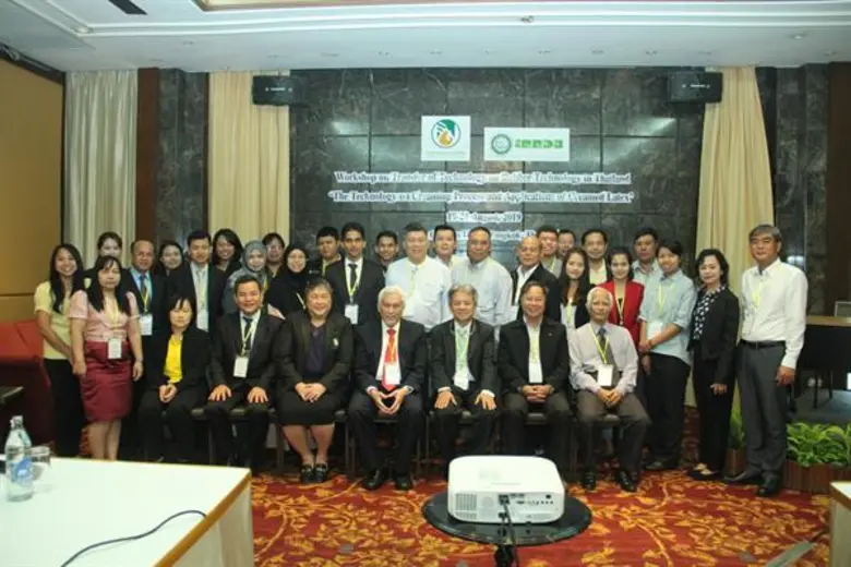 การยางแห่งประเทศไทย(กยท.) เจ้าภาพจัดงานสั...