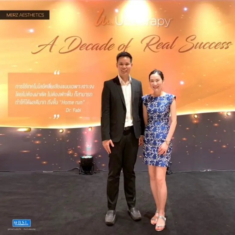 นพ.วุฒินันท์ สิทธิผลวนิชกุล และ พญ.วิภาณี...