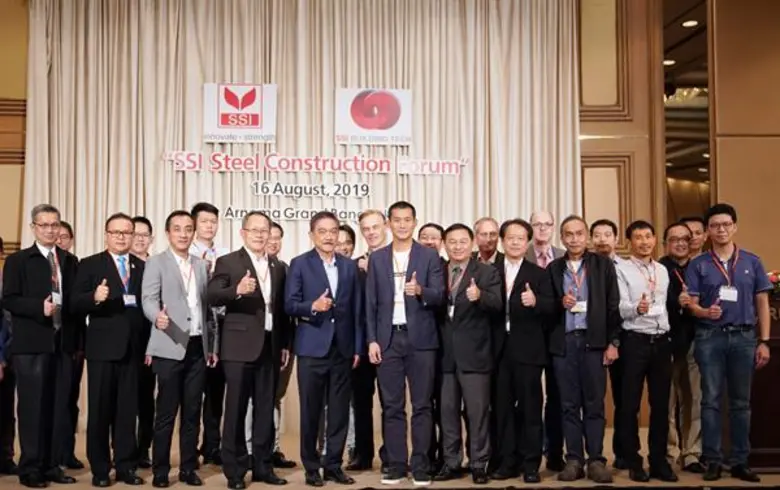 บริษัท สหวิริยาสตีลอินดัสตรี จำกัด (มหาชน...