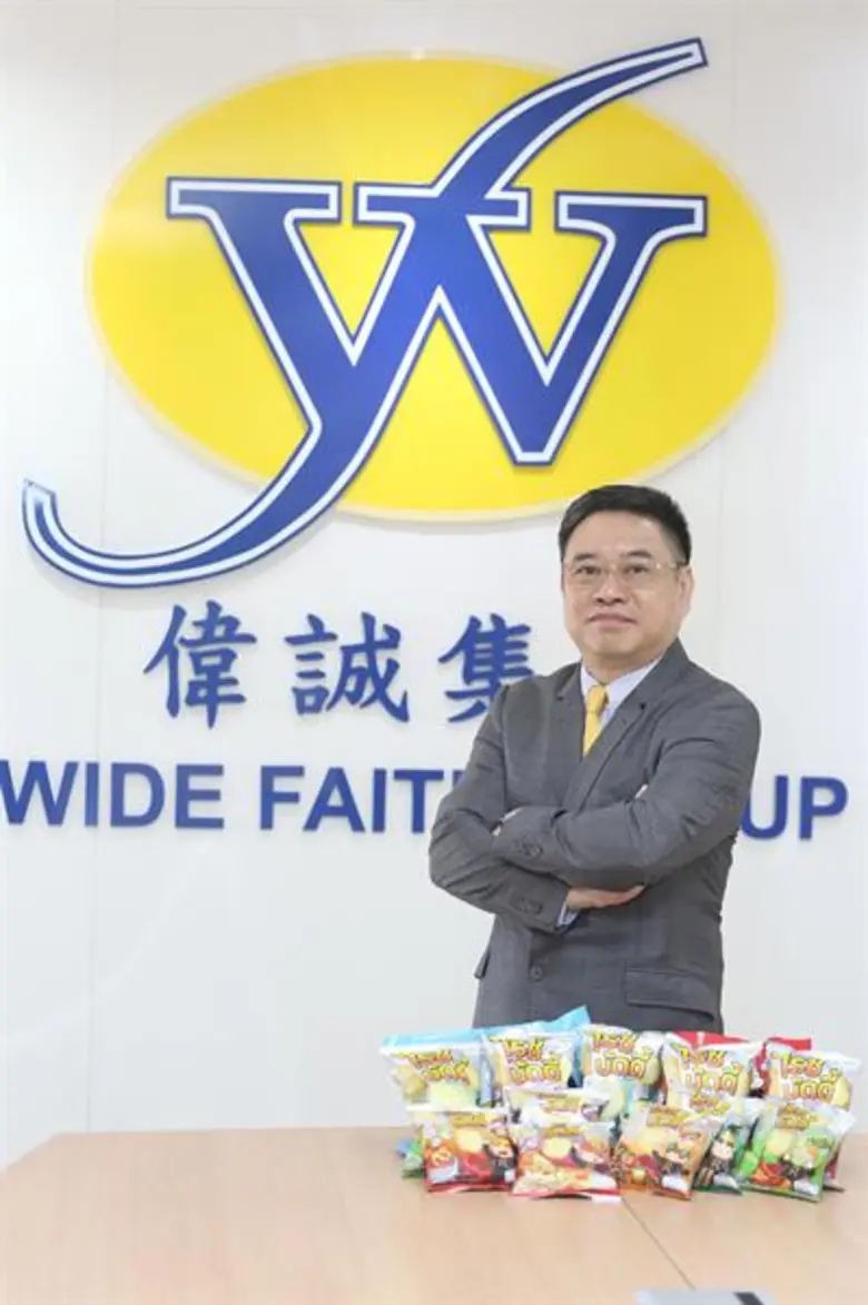 เรื่องกินเรื่องใหญ่ เป็นคำคมที่ถูกใช้แพร่...