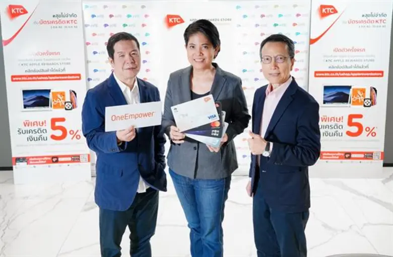 "เคทีซี" ร่วมกับ "วัน เอ็ม พาวเวอร์" เปิด...