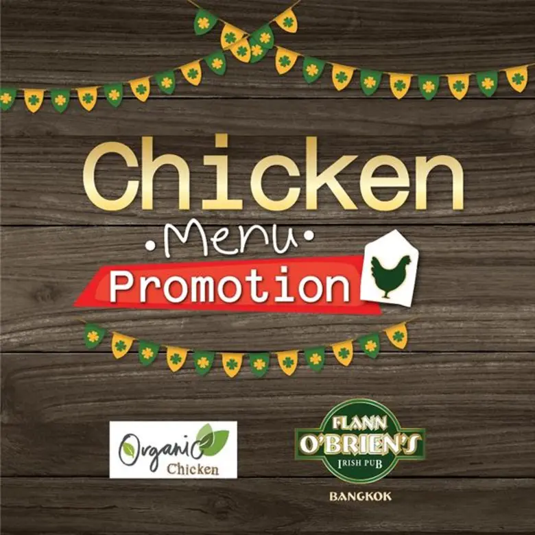 มาเยือนอิมแพ็ค เมืองทองธานี ครั้งใด อย่าพ...