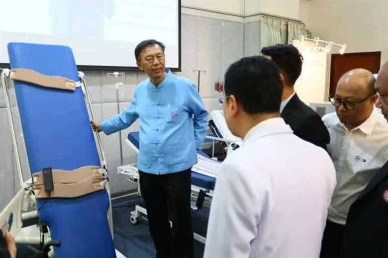 สำนักงานนวัตกรรมแห่งชาติ (องค์การมหาชน) ห...