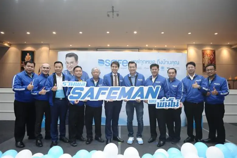 TSR ผู้นำด้านการผลิตและจำหน่ายเครื่องกรอง...